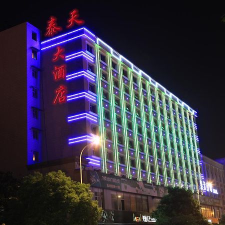 Changsha Taitian Hotel Buitenkant foto