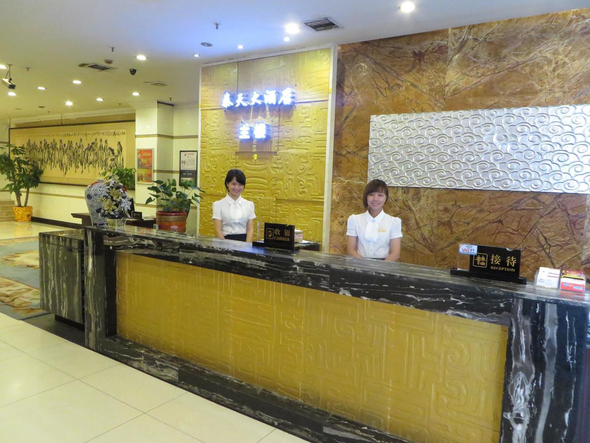 Changsha Taitian Hotel Buitenkant foto